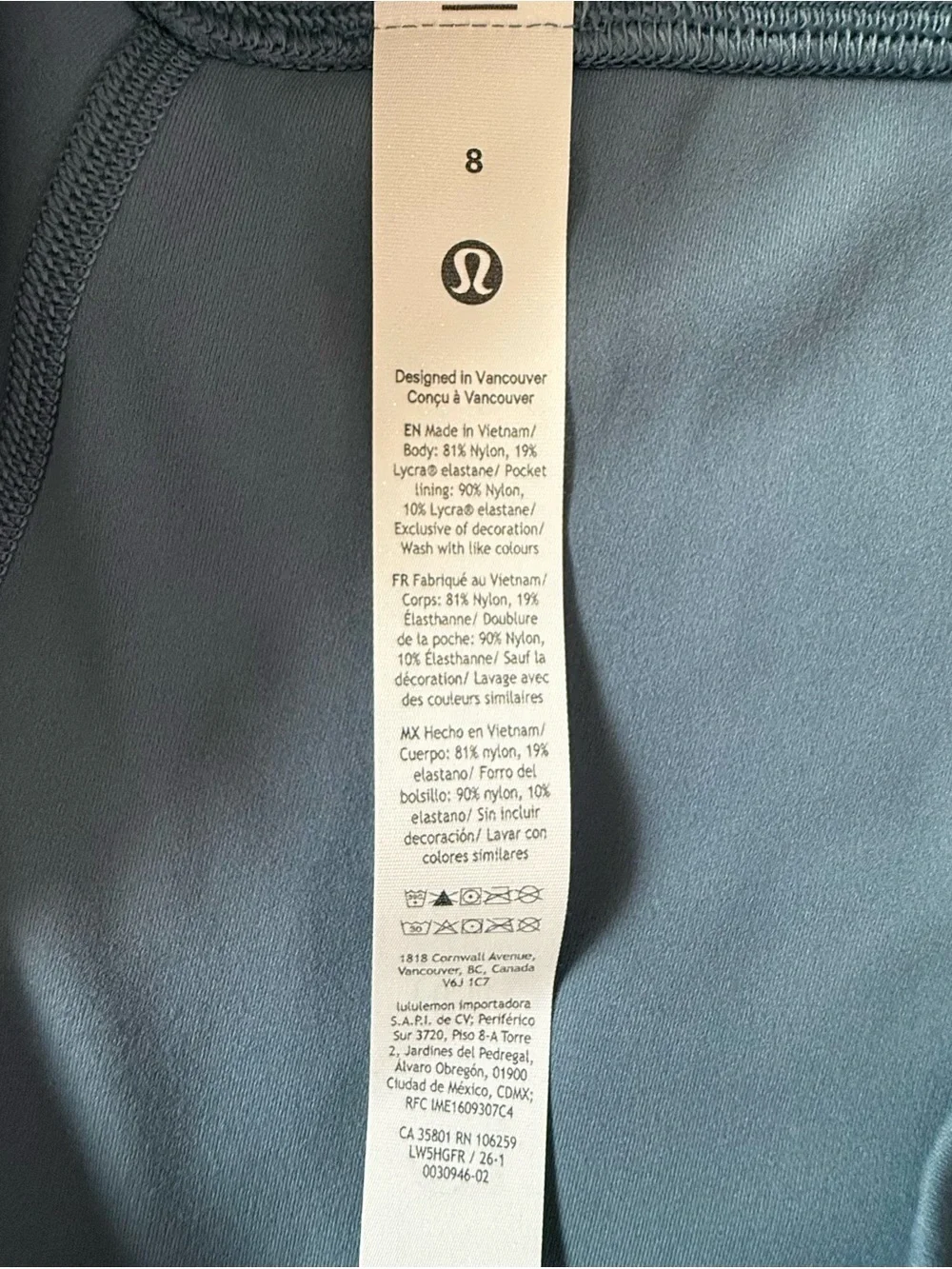 lululemon athletica High-Rise Jogger 28” Regular Size 8 (NWT)